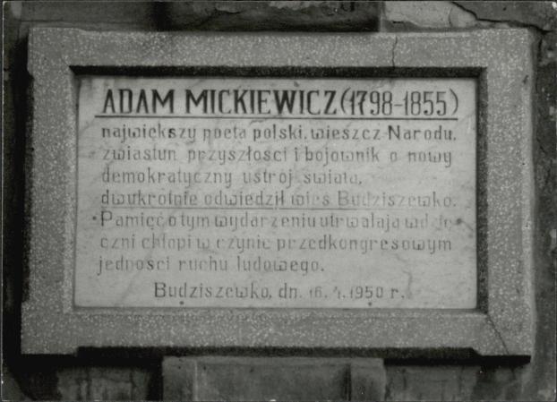 pałac, skan 2