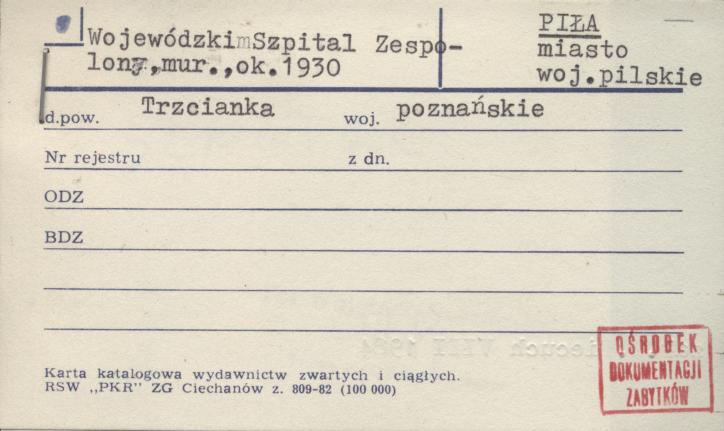 wojewódzki szpital zespolony, skan 1