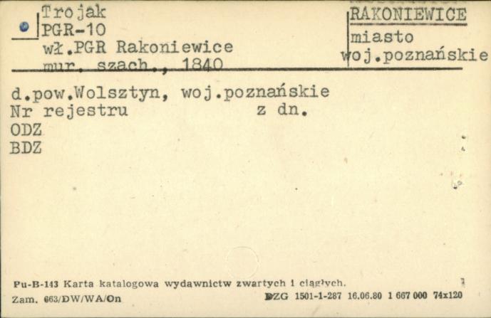 trojak, skan 1