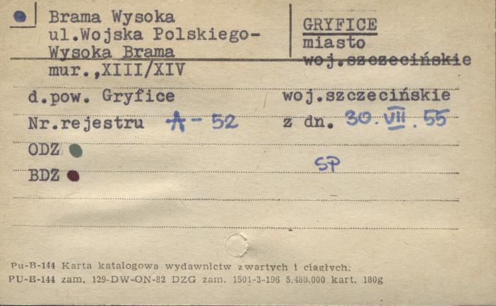Brama Wysoka, skan 1
