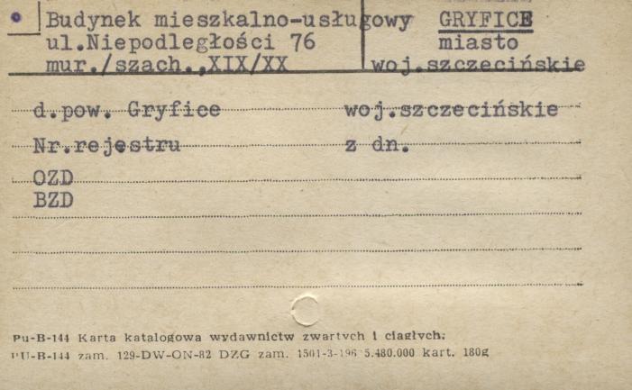 budynek mieszkalno-usługowy, skan 1