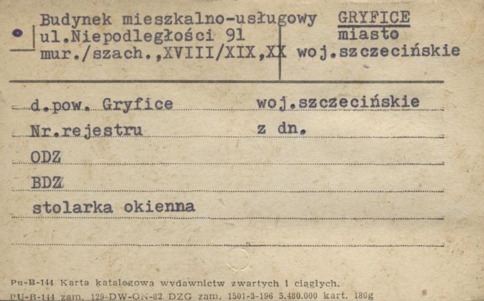 budynek mieszkalno-usługowy, skan 1
