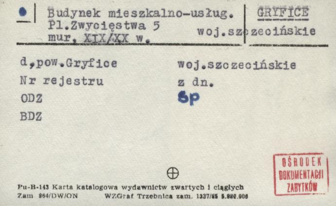 budynek mieszkalno-usługowy, skan 1