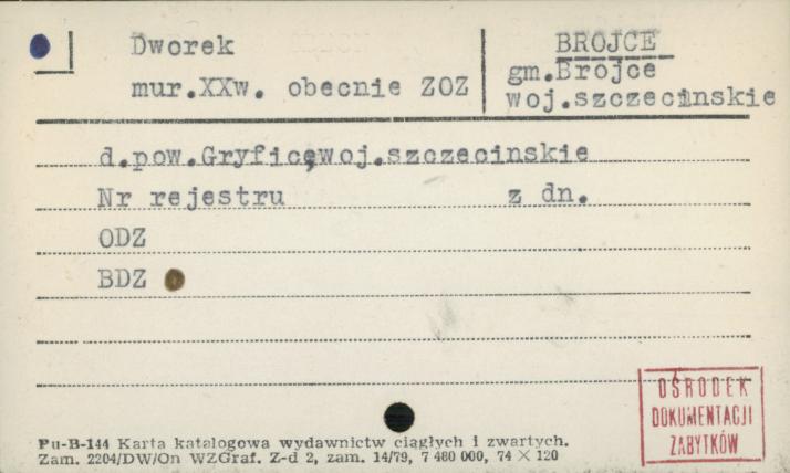 dworek, obecnie zakład opieki zdrowotnej, skan 1