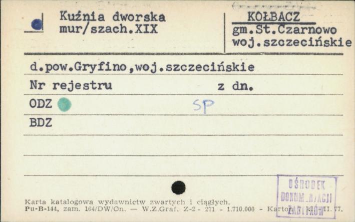 kuźnia dworska, skan 1