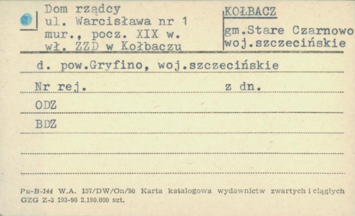 dom rządcy, skan 1