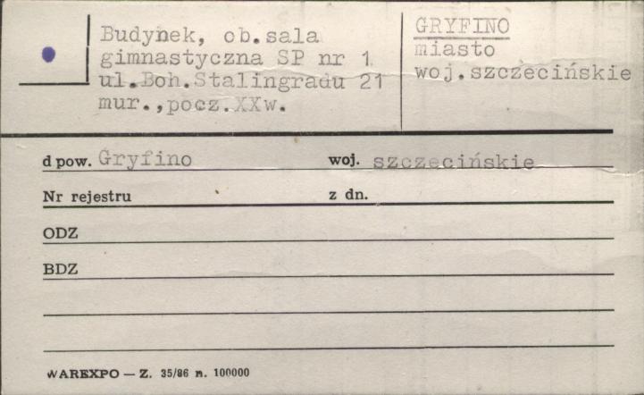 budynek, ob. sala gimnastyczna SP nr 1, skan 1