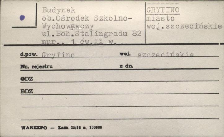 budynek ob. ośrodek szkolno-wychowawczy, skan 1