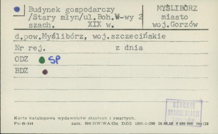 budynek gospodarczy (stary młyn), skan 1