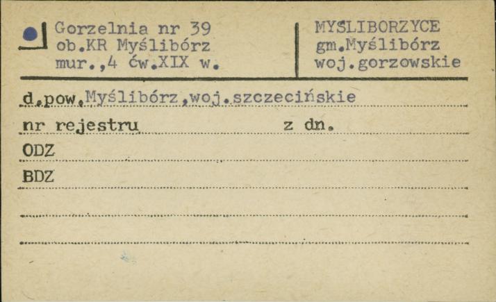 gorzelnia, skan 1