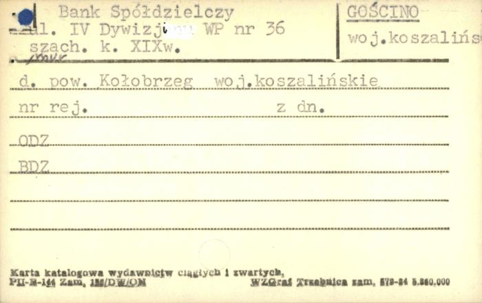 bank spółdzielczy, skan 1
