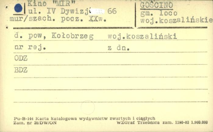 kino MIR, skan 1