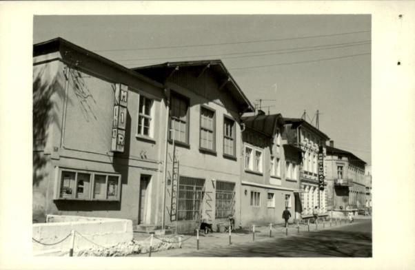 kino MIR, skan 3