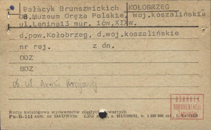 pałacyk Brunszwickich, ob. muzeum oręża polskie., skan 1