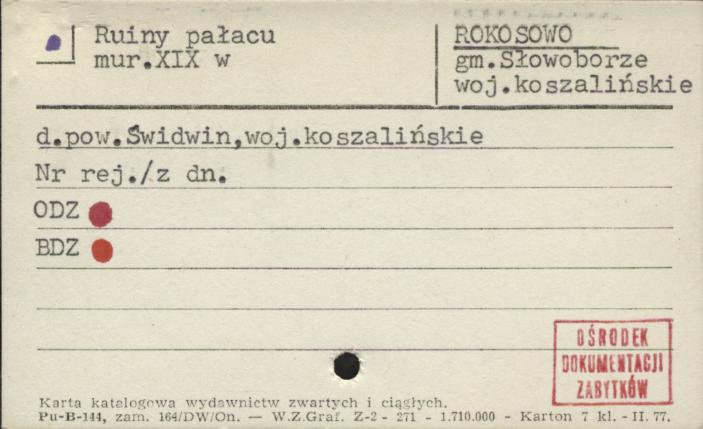 ruiny pałacu, skan 1