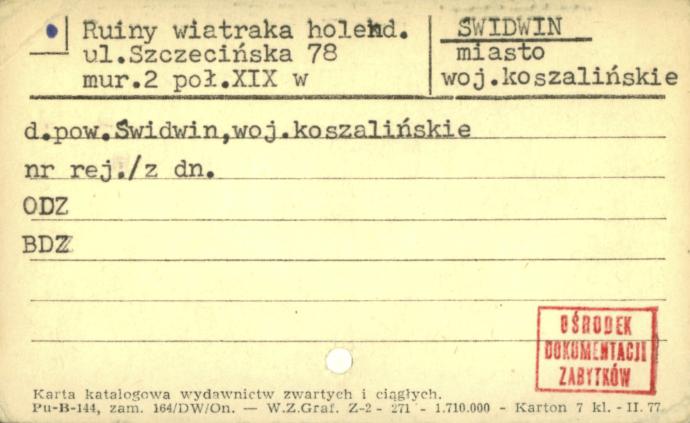 ruiny wiatraka holend., skan 1