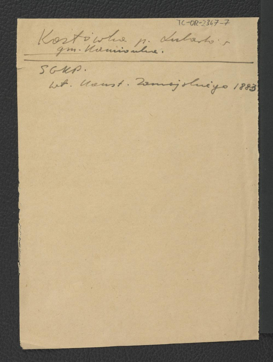 wypis z Słownik Geograficzny Królestwa Polskiego t. IV, s. 563 wzmiankujący przynależność zespołu pałacowego do Konstantego Zamoyskiego , skan 1