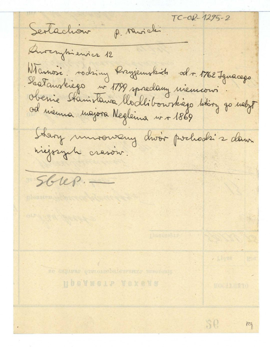 wypis z  Durczykiewicz L., Dwory polskie w Wielkim Księstwie Poznańskim, Poznań 1912, s. 12 dotycząca właścicieli murowanego dworu ww. miejscowości , skan 1