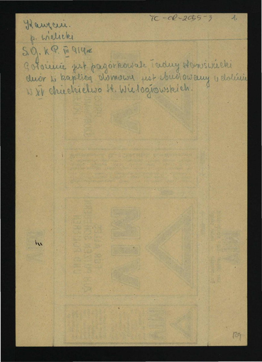 wypis z Słownik Geograficzny Królestwa Polskiego t. III, s. 914  dotyczący lokalizacji dworu i wczesnej historii posiadłości                               , skan 1