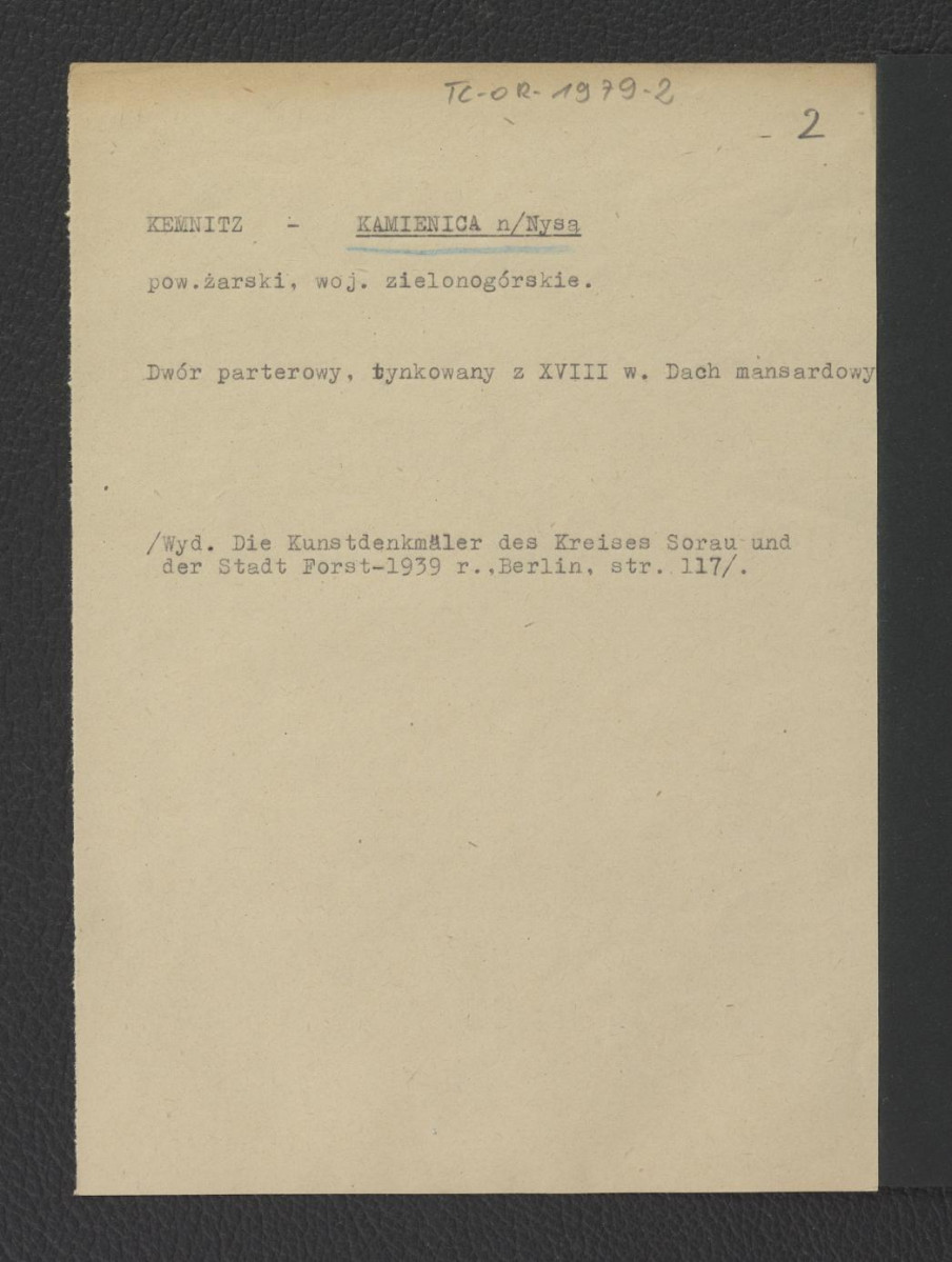 wypis z Die Kunstdenkmäler de Kreises Sorau und der Stadt Forst, Berlin 1939, s. 117 dotyczący parterowego dworu z XVIII w., skan 1