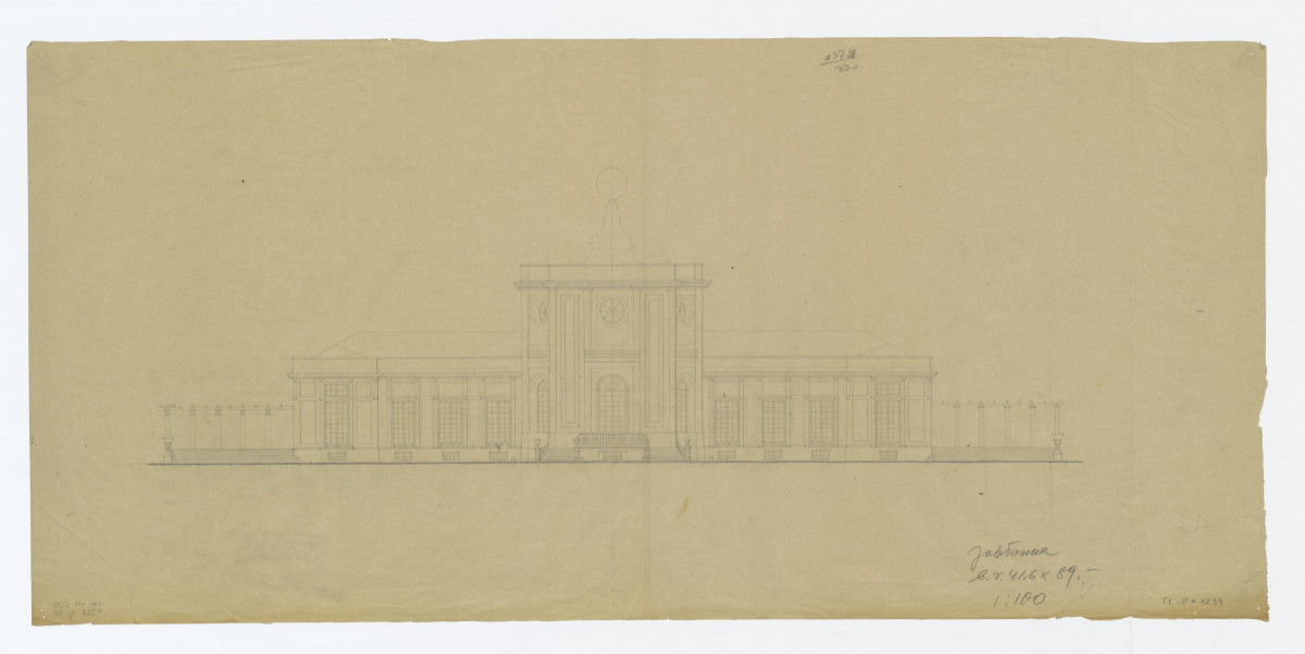 elewacja pałacowa od strony podjazdu, skan 1