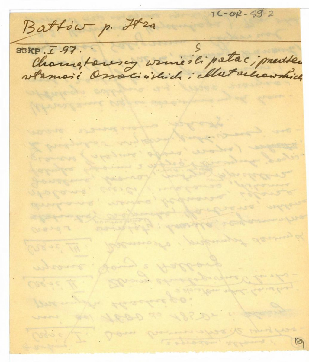 wypis z Słownik Geograficzny Królestwa Polskiego, t. I, s. 97 , skan 1