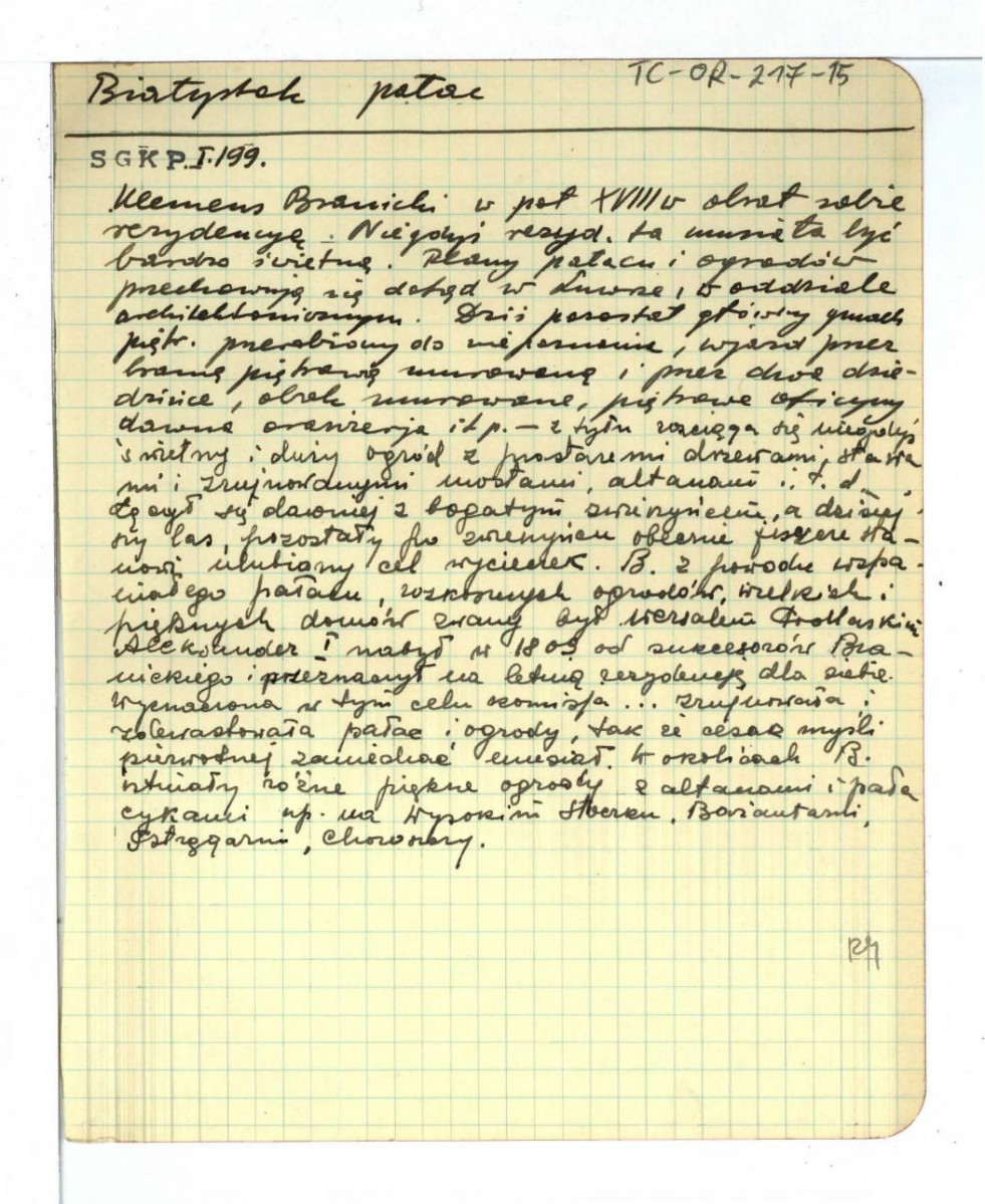 wypis z Słownik Geograficzny Królestwa Polskiego, t.I, s. 199 dotyczący miejscowego pałacu, skan 1