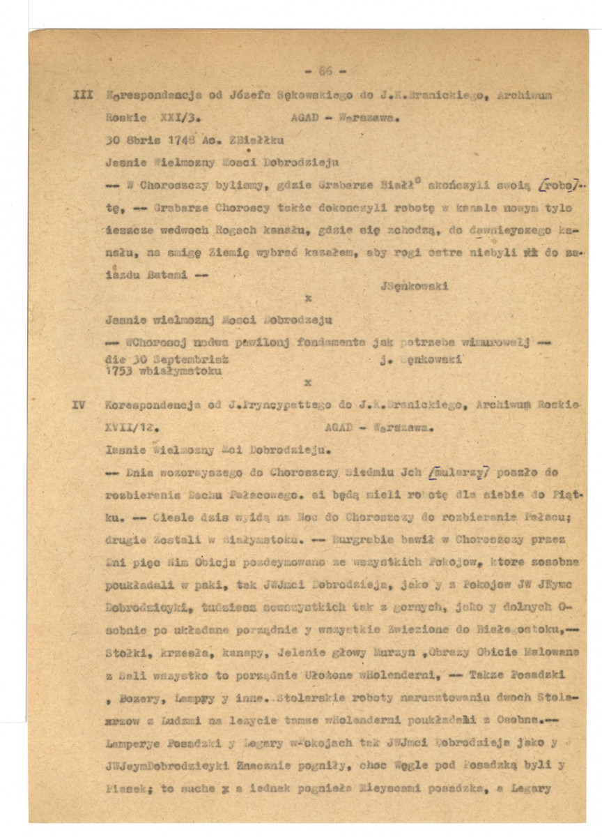 Żyłko E., Założenie pałacowo-parkowe w Choroszczy, woj. białostockie, powiat Białostocki, październik 1962, skan 68