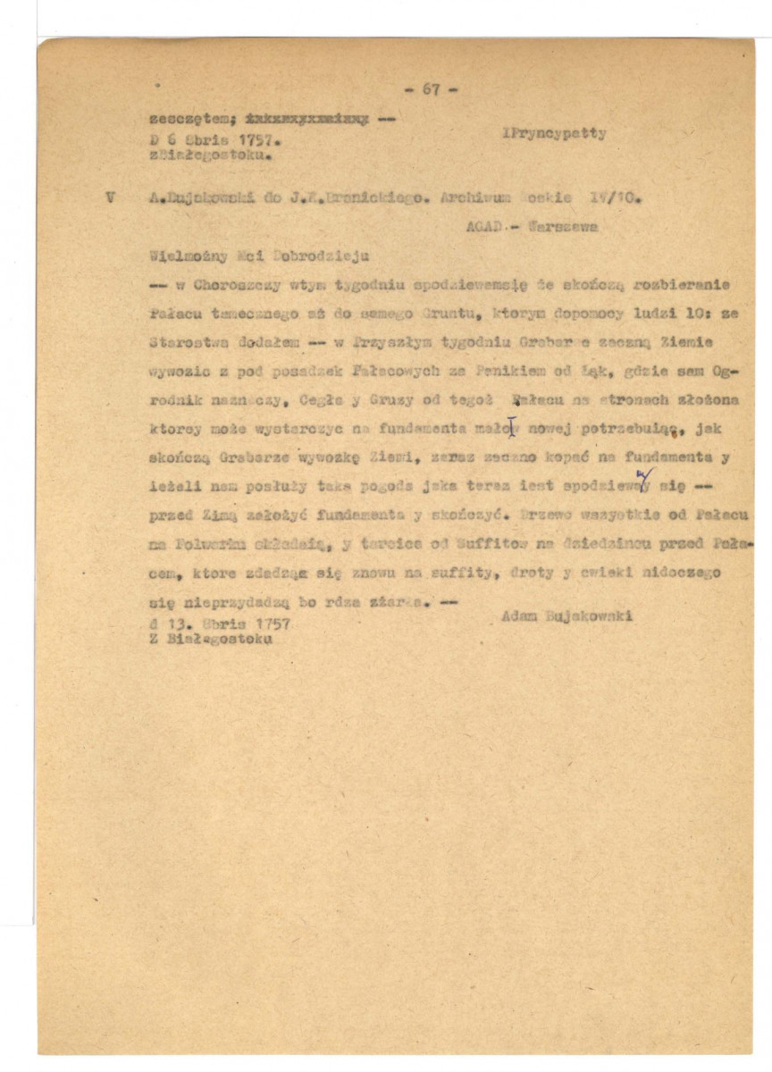 Żyłko E., Założenie pałacowo-parkowe w Choroszczy, woj. białostockie, powiat Białostocki, październik 1962, skan 69