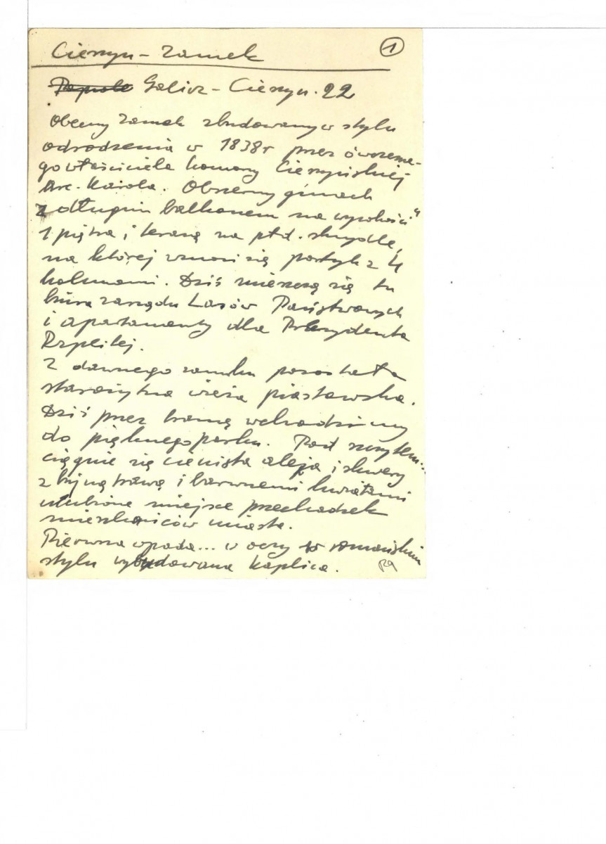 wypis z Galicz – Cieszyn 22 , skan 1