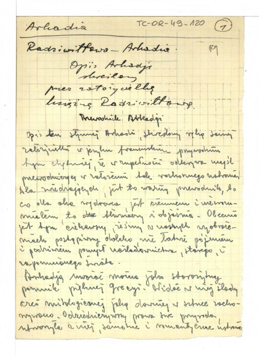 wypis i odsyłacze bibliograficzne , skan 1