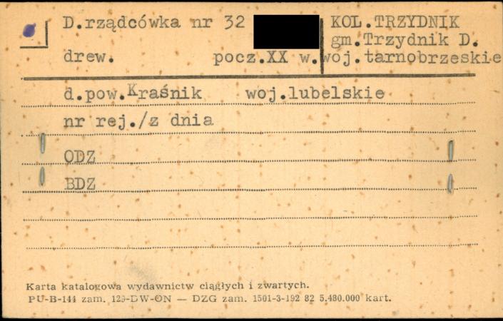 rządcówka, skan 1