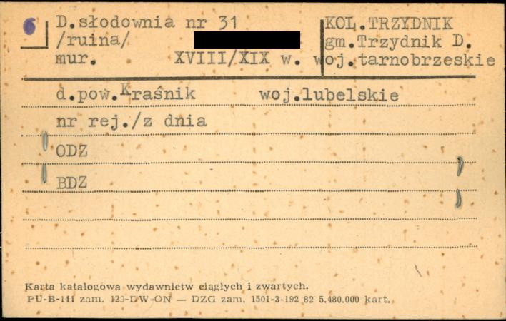 słodownia (ruina), skan 1