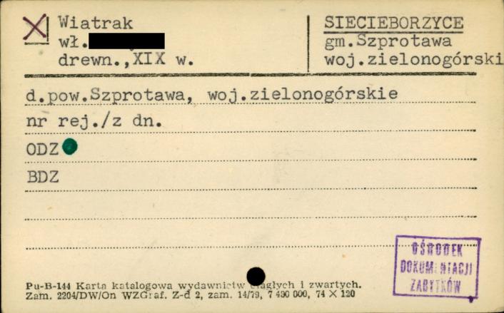 wiatrak, skan 1