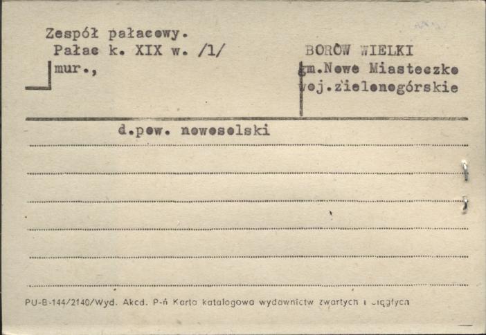 pałac w zespole pałacowym (1), skan 1