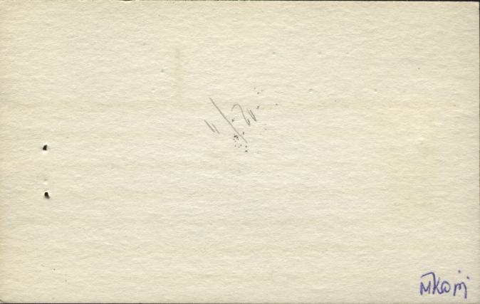 budynek gosp., d. bud. mieszkalny, skan 2