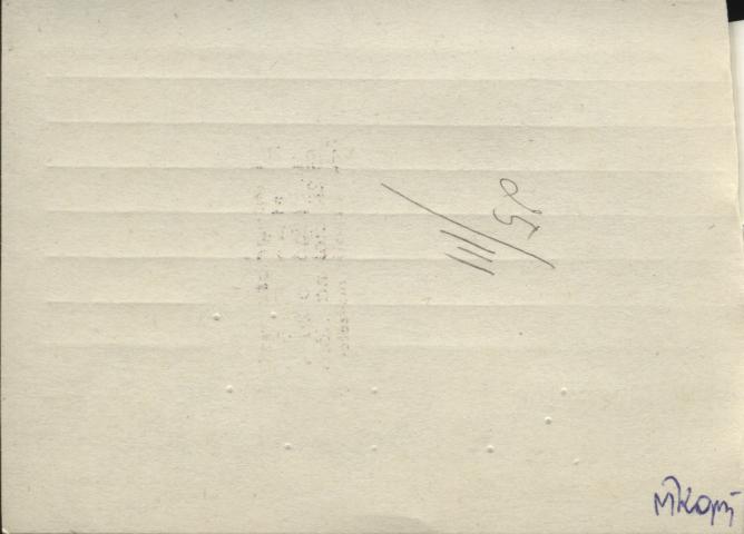 stodoła z budynek gosp. w zagr., skan 2