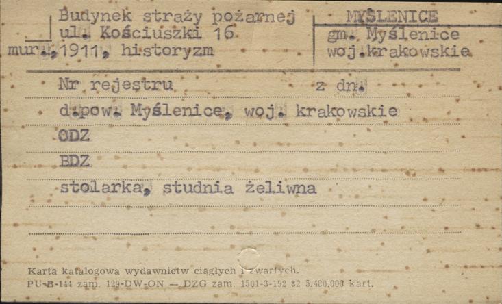 budynek straży pożarnej, skan 1