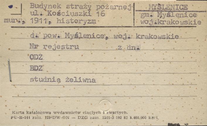 budynek straży pożarnej, skan 2