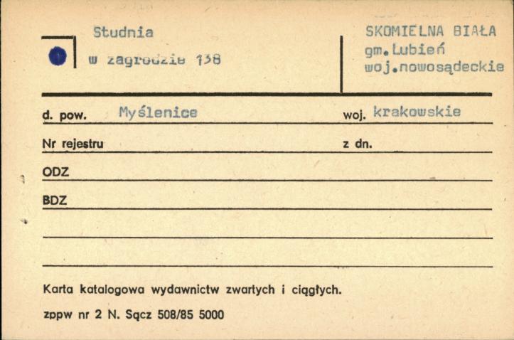 studnia, skan 1