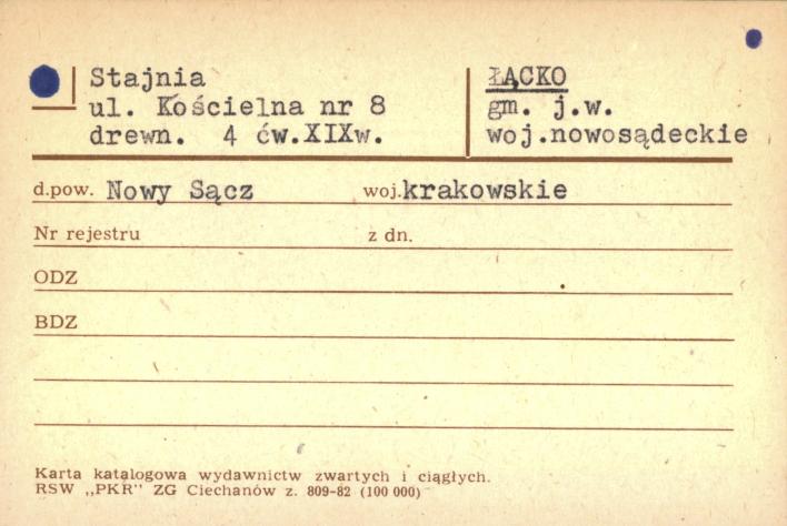 stajnia, skan 1
