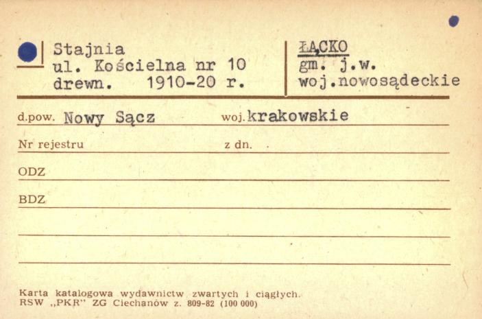 stajnia, skan 1