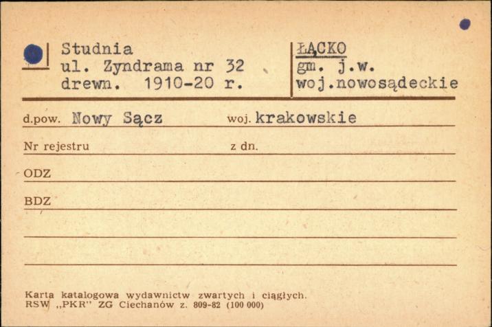studnia, skan 1