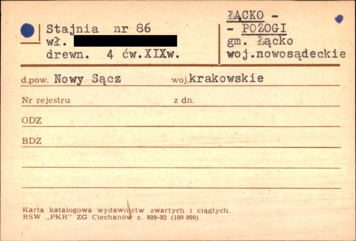 stajnia, skan 1