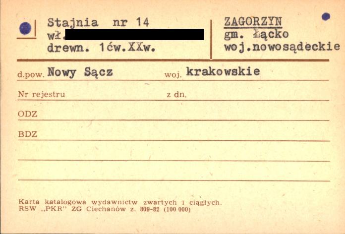 stajnia, skan 1