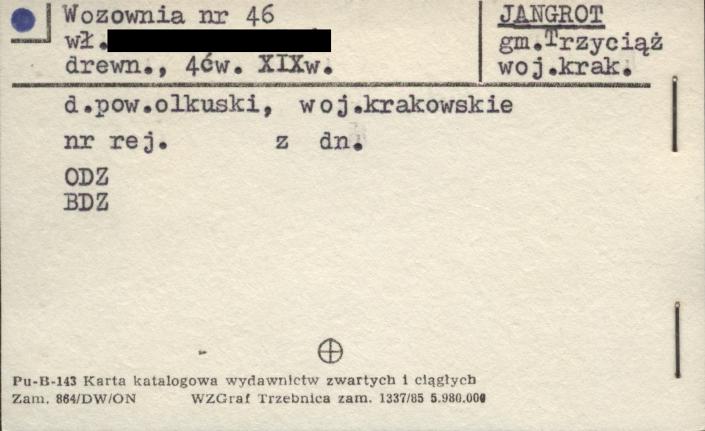 wozownia, skan 1