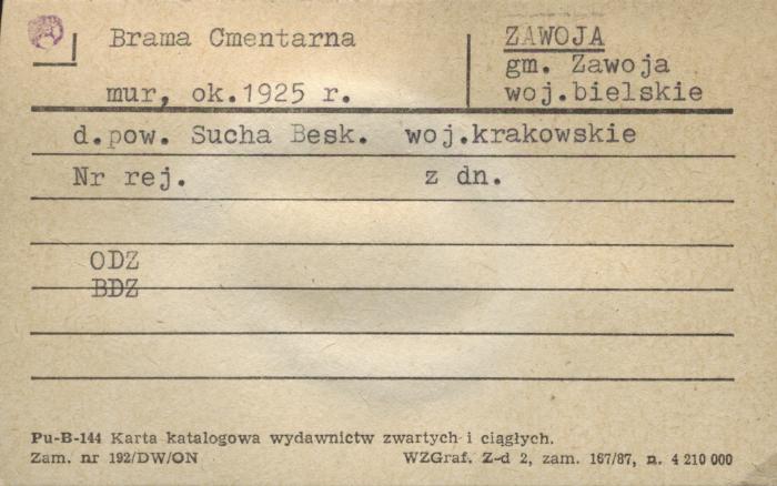 brama cmentarna, skan 1
