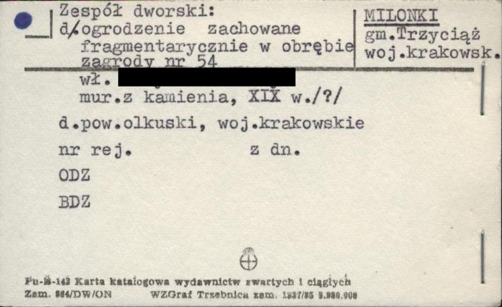 ogrodzenie z zespołu dworskiego zachowane fragmentarycznie w obrębie zagrody, skan 1