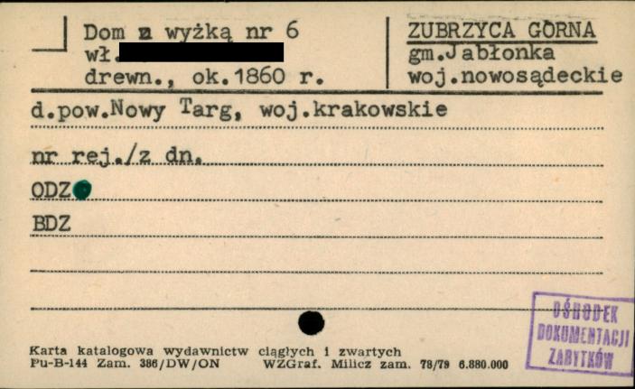 dom z wyżką, skan 1