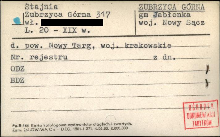 stajnia, skan 1